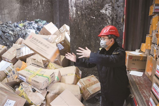 藥店是如何銷毀過期藥品的？