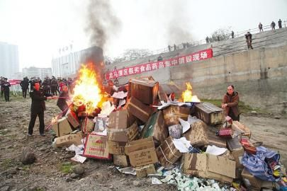 藥品銷毀的方法有哪些？